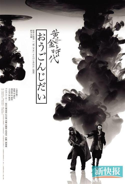 维多利亚ID买个多少钱